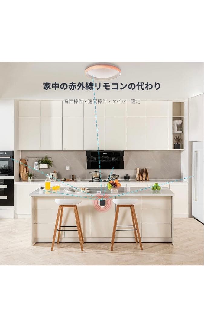 Aqara スマートリモコン M3ハブ Matter over Thread対応