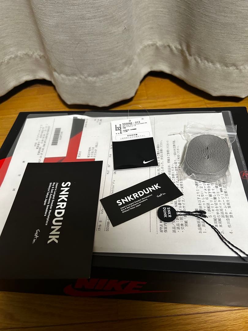 エアジョーダン1 レトロ ハイ OG シャドウ (2018) 10.5 28.5