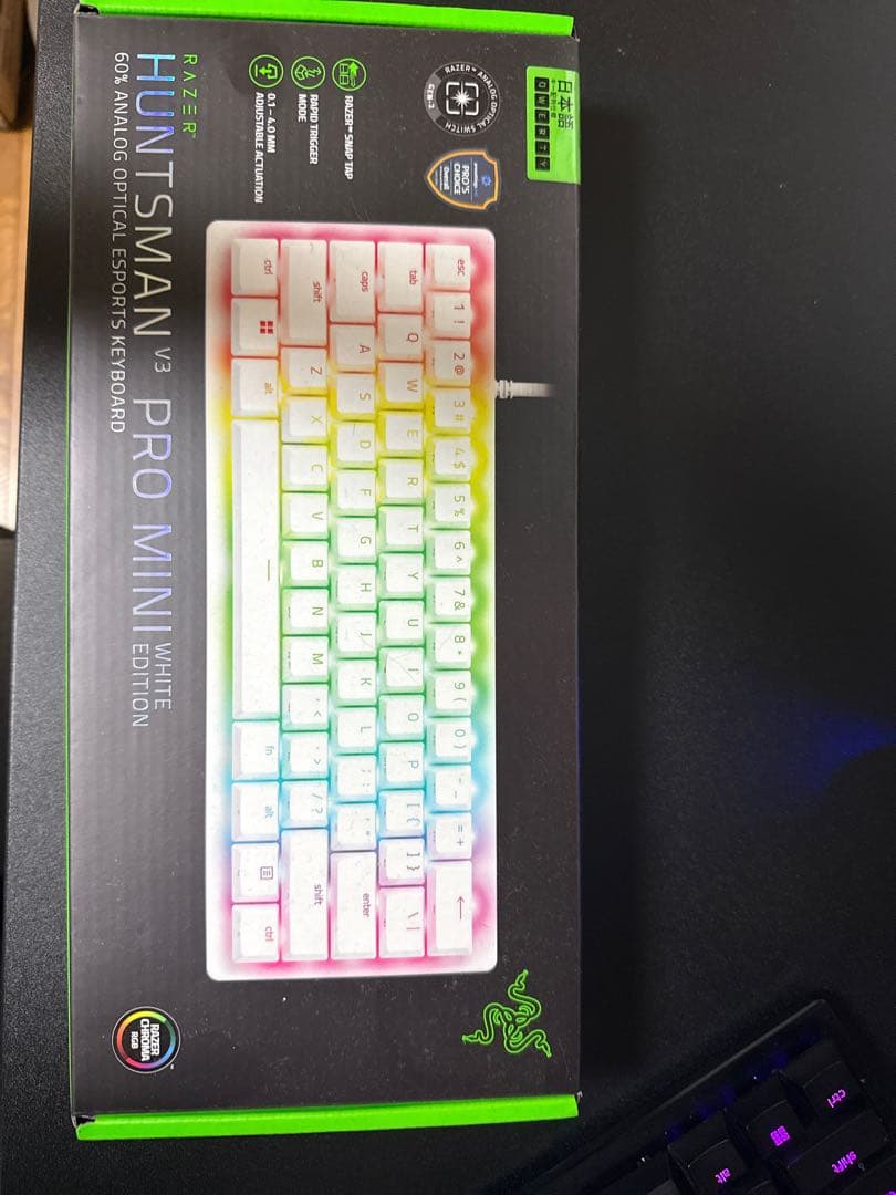 キーボード Razer Huntsman V3 Pro Mini