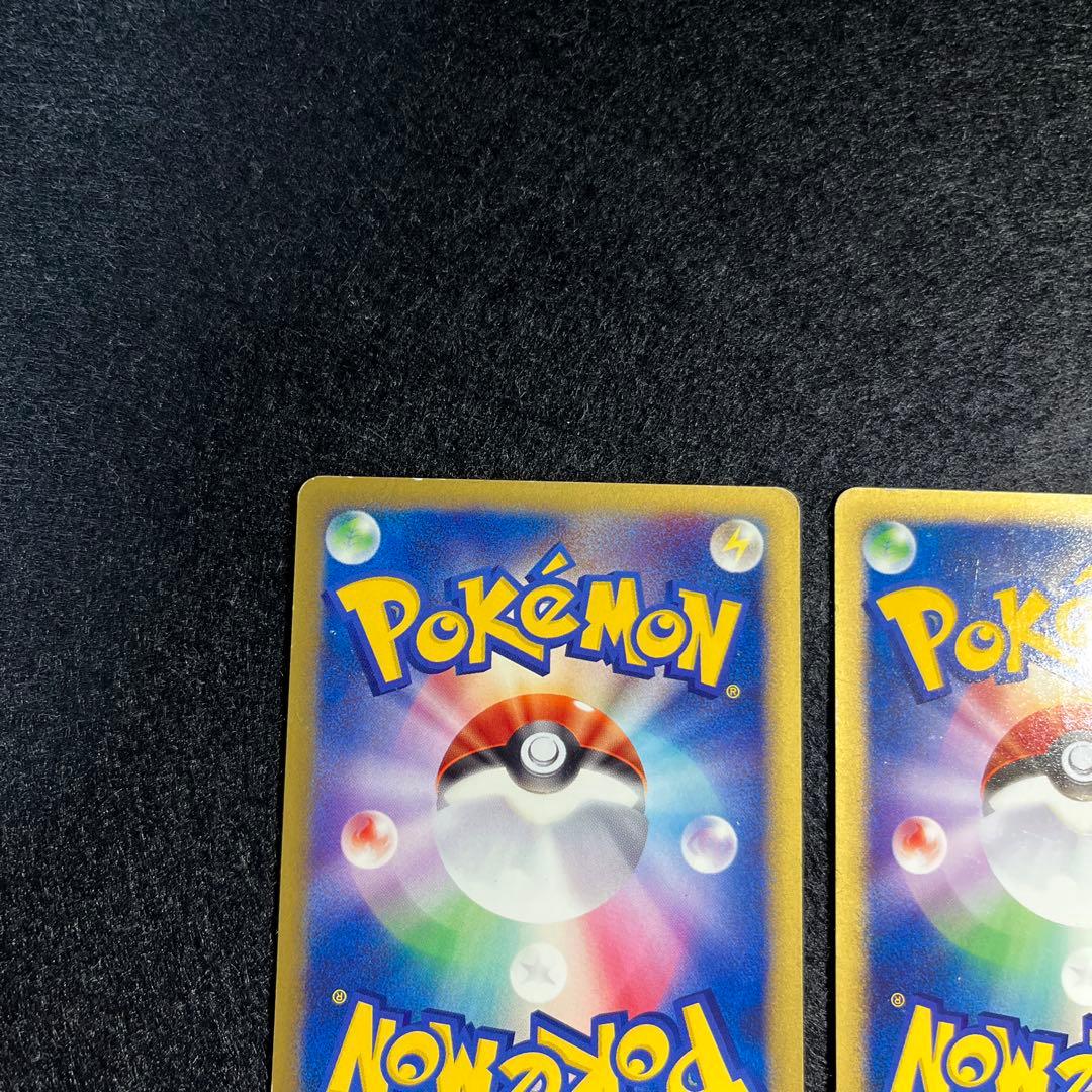 ポケモンカード ANAスペシャル01 ピカチュウ ヨーギラス セット