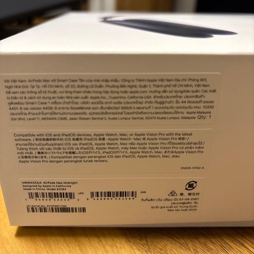 AirPods MAX代2世代ミッドナイト　タイプc