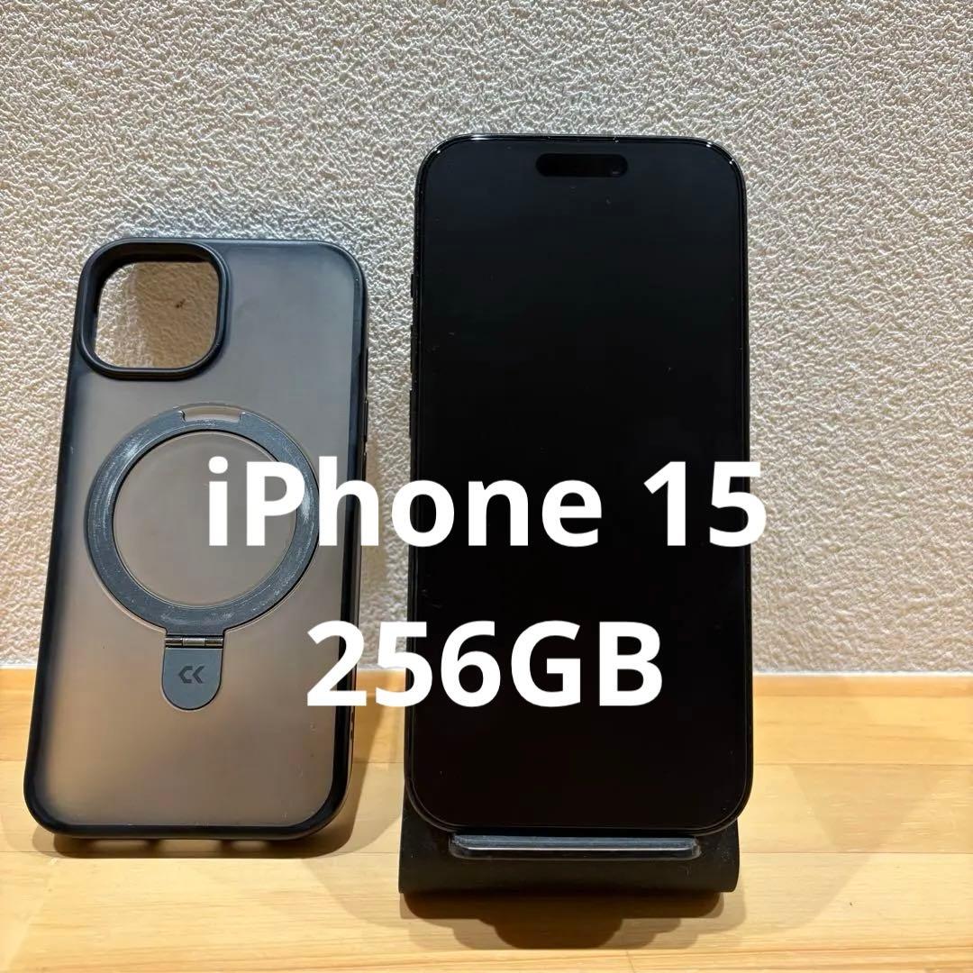 ★美品★ Apple iPhone 15 ブラック 256GB 本体