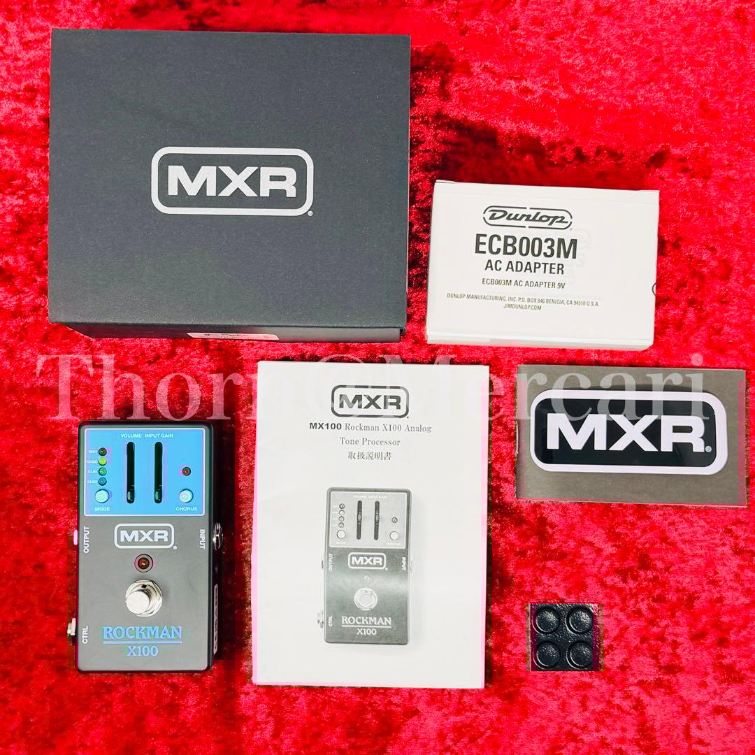 MXR MX100 Rockman Analog Tone Processor