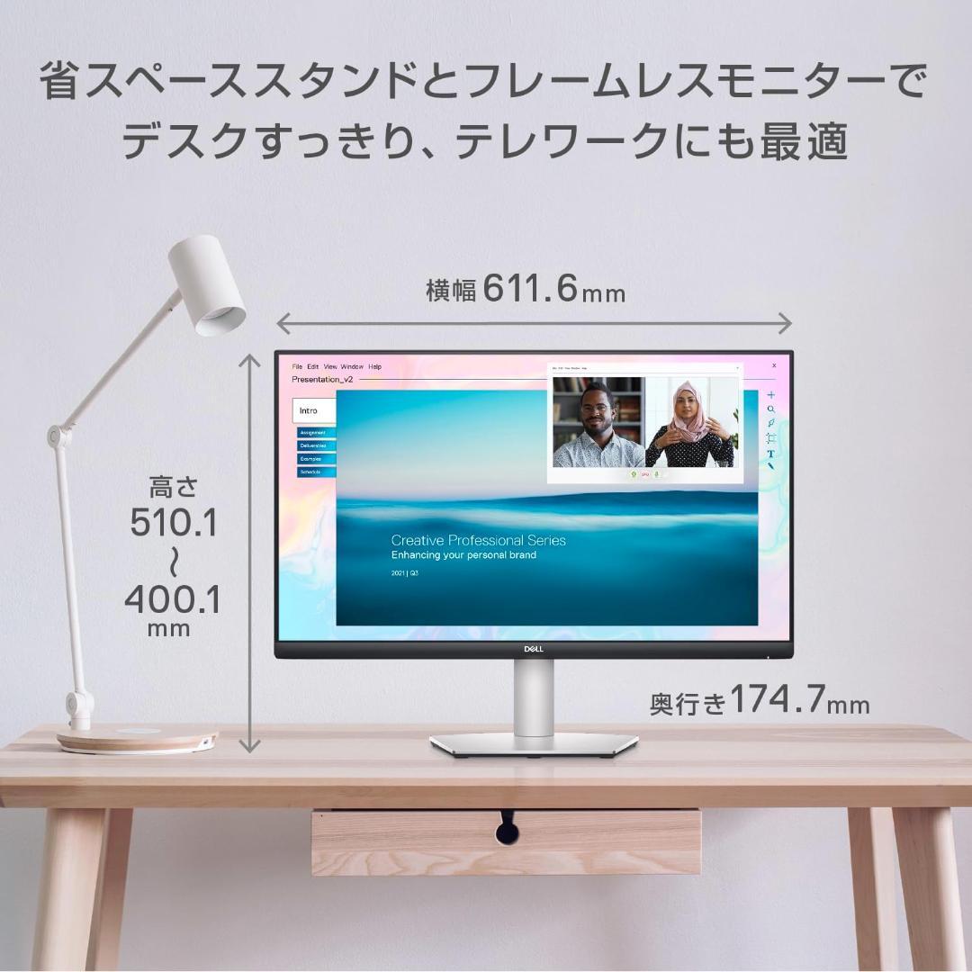 ディスプレイ・モニター本体 Dell S2722QC 27-Inch 4K Monitor
