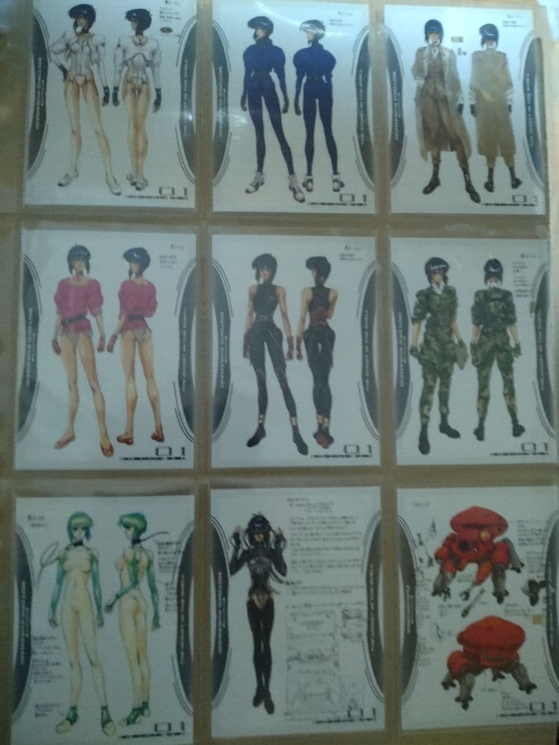 ト*キ様 士郎正宗　攻殻機動隊　トレーディングカード　36枚