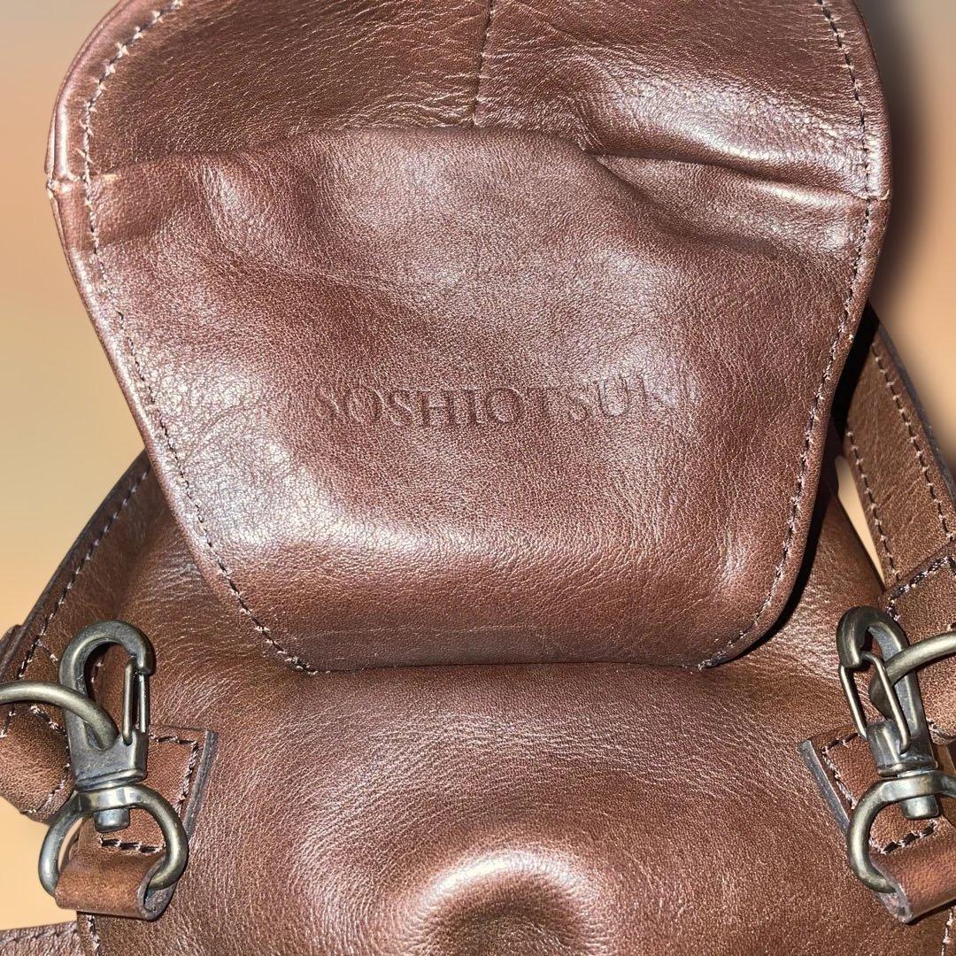 SOSHIOTSUKI ソウシオオツキ　SUITOU BAG