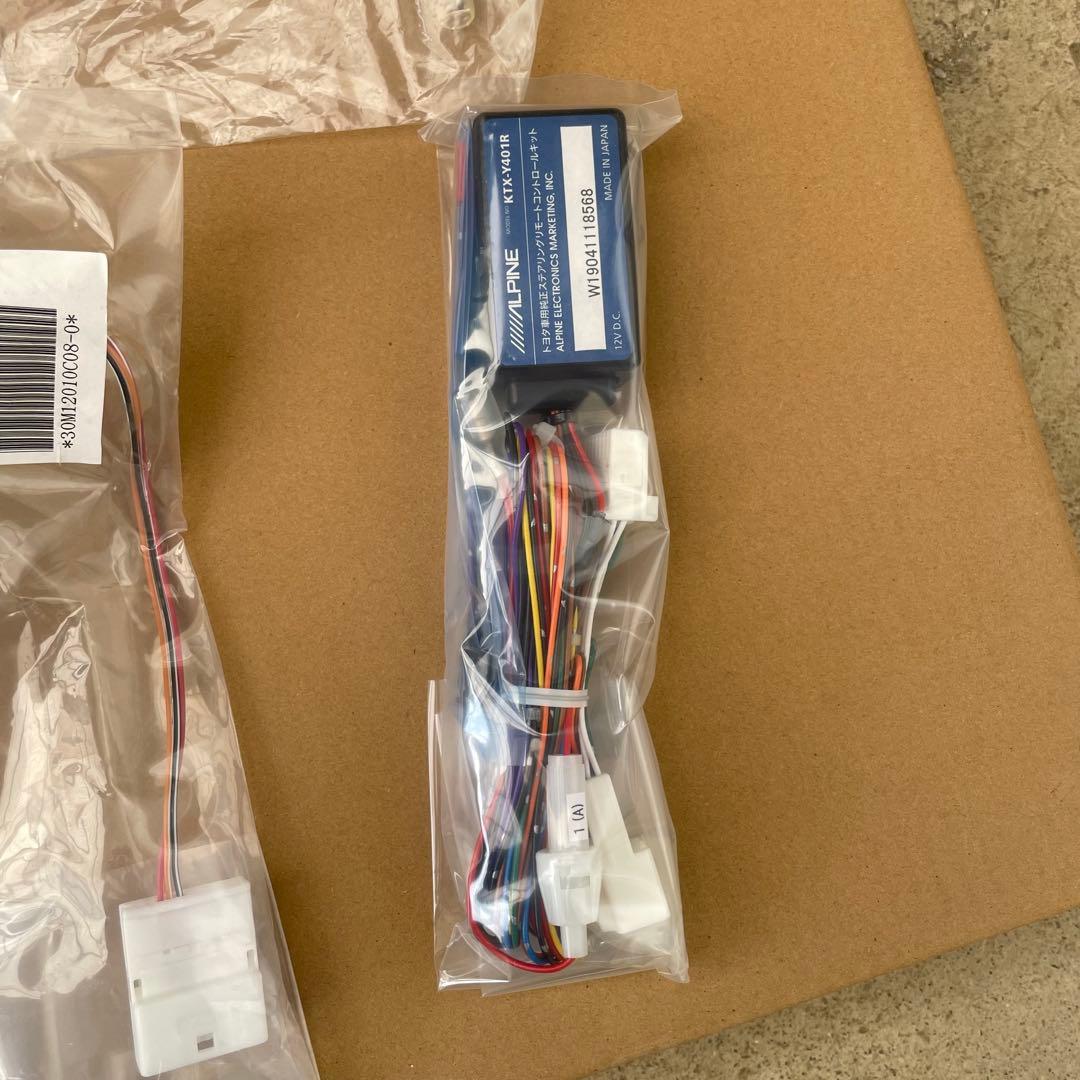 ビッグX 9インチ　X9V カーナビ　ヴォクシー