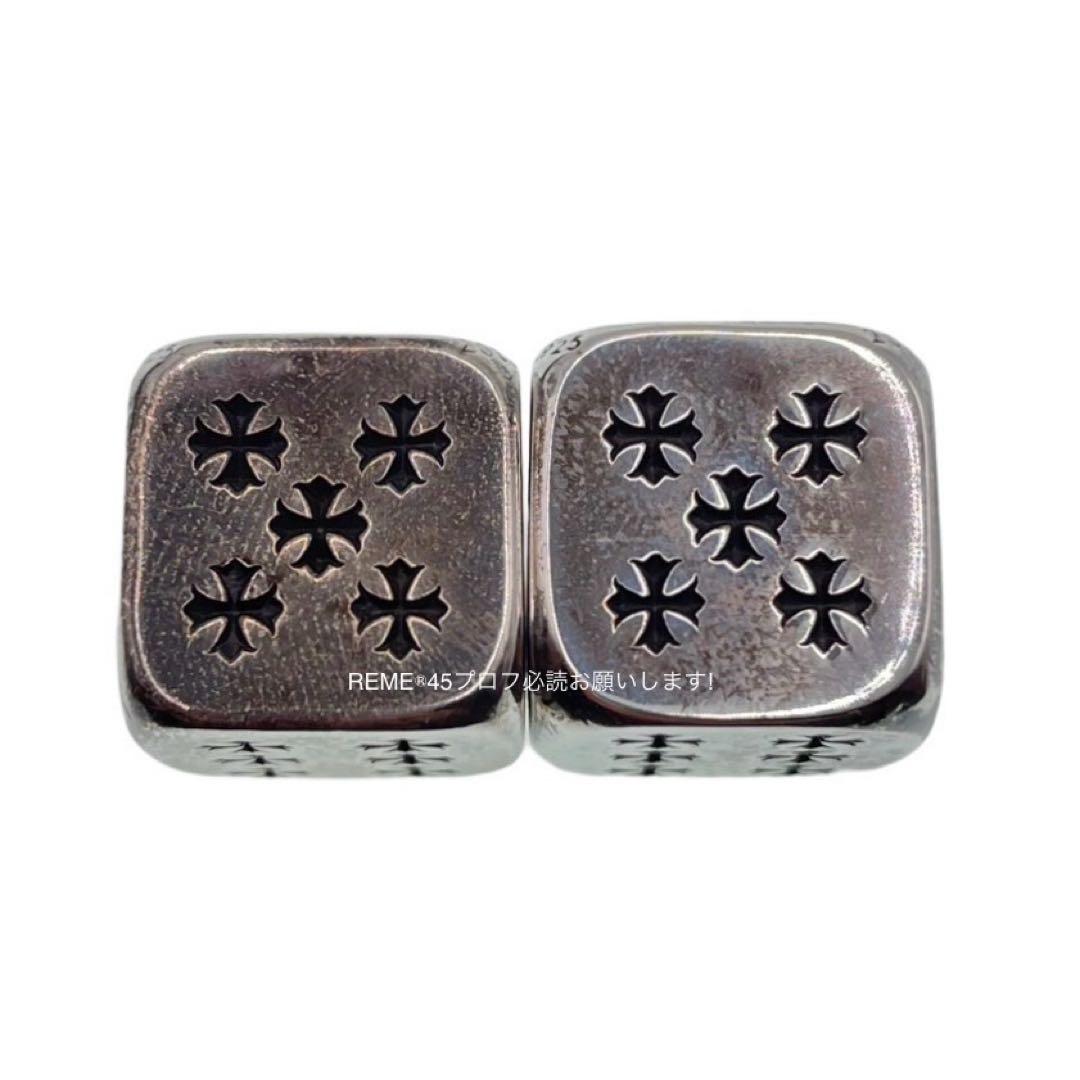 【鑑定済】クロムハーツ ダイス サイコロ 2個セット クリスマスノベルティ