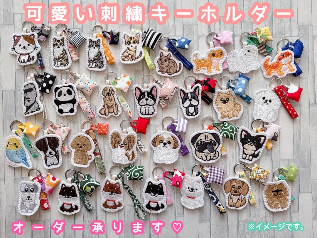 専用　ハンドメイド　刺繍　チワワ　ミニリュック型ポーチ　ひょっこりトートバッグ