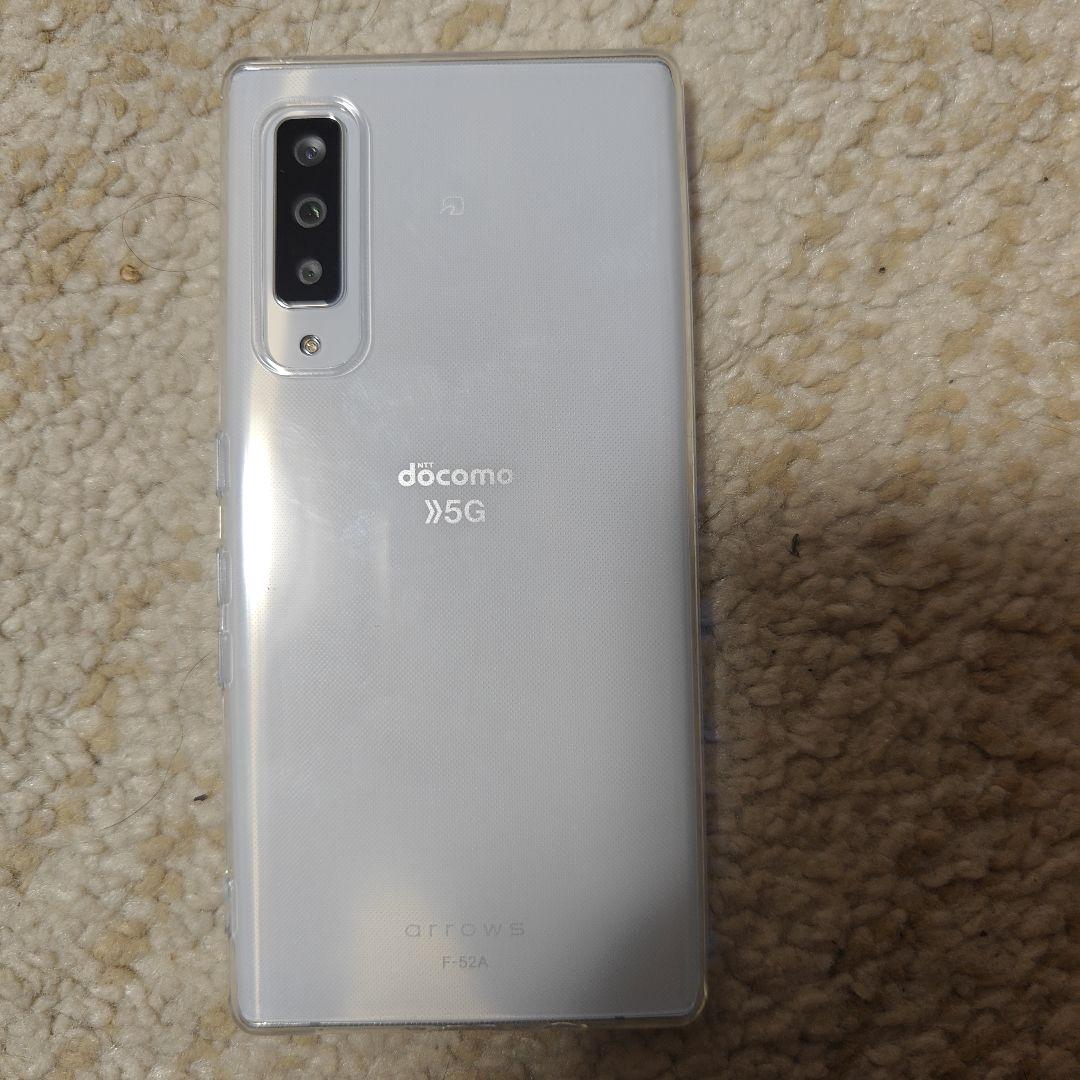 docomo FUJITSU arrows NX9 F-52A ネイビー 中古