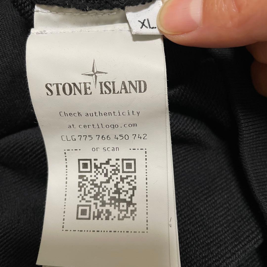 STONE  ストーンアイランド プルオーバーパーカー XLサイズ