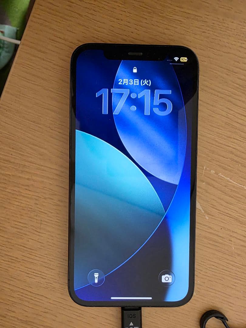 Apple iPhone 12 Pro ブルー