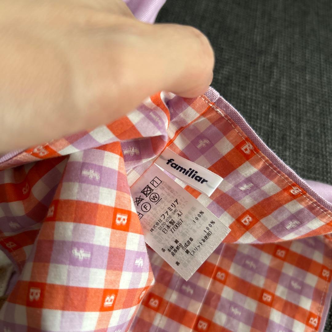 ファミリア2025干支バッグ