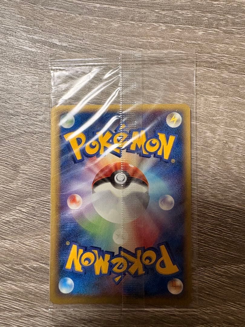 ポケパークのアチャモ 047/PCG-P 未開封