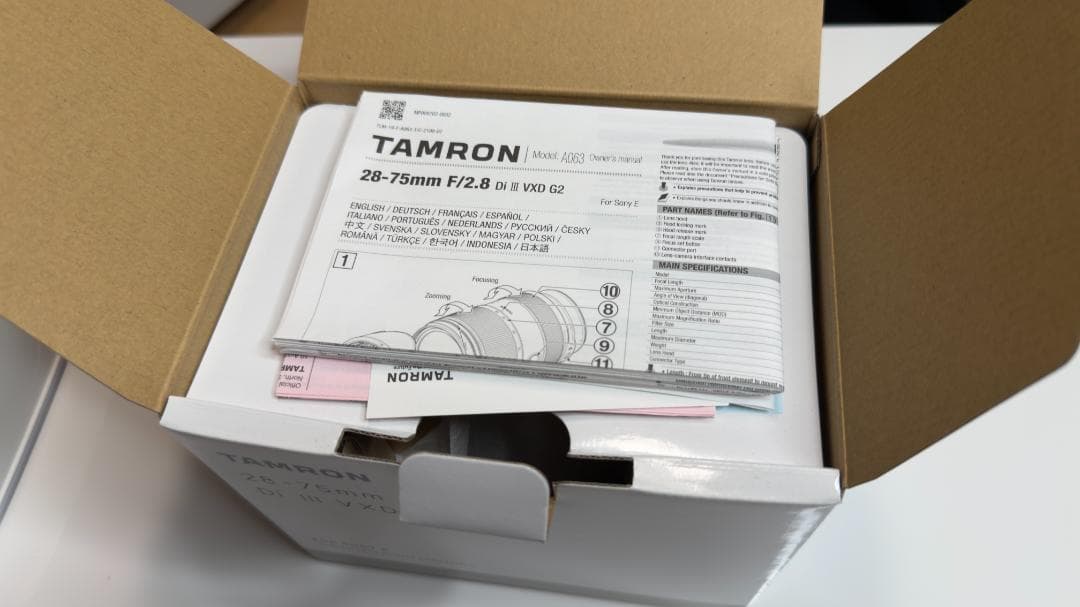 保護フィルタ+TAMRON28-75mm F/2.8 Di III VXD G2