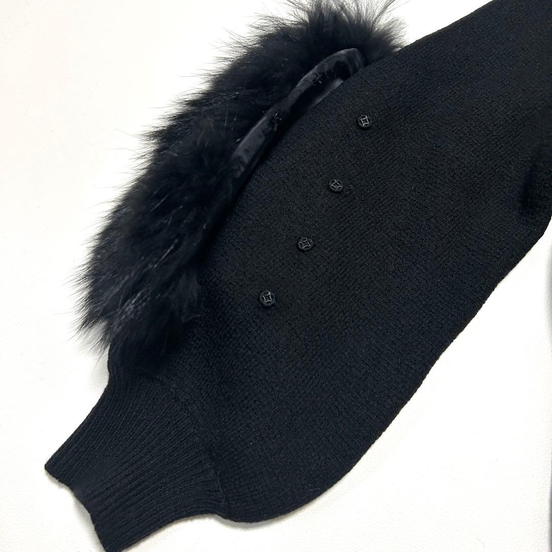 美品✨UN3D. ウールロングカーディガン ラクーンファースリーブ 黒 38