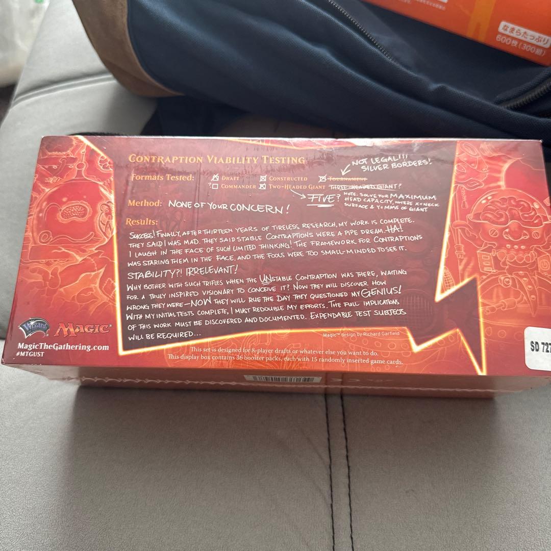 MTG 36パック アンステーブル ブースターBOX 英語版 未開封