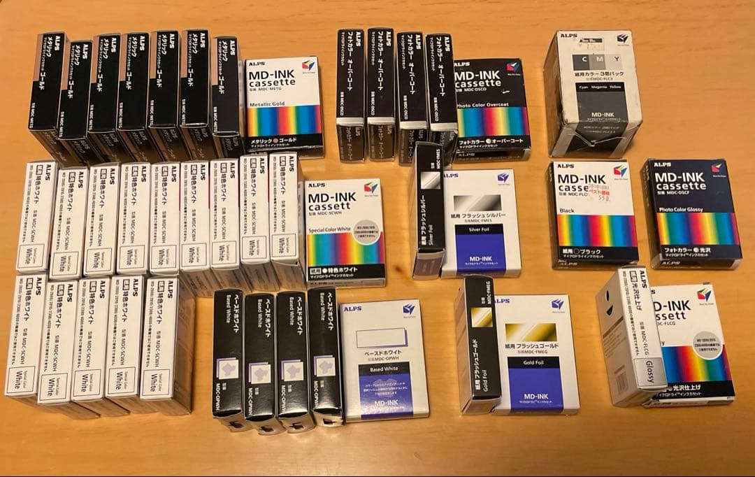ALPS MD-5500 リボン多数