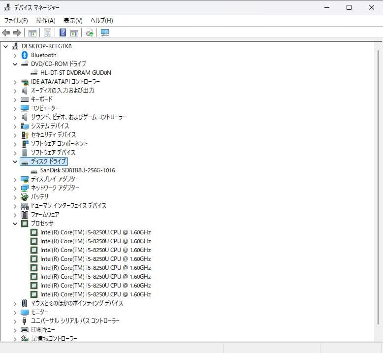 Windowsノート本体 TOSHIBA dynabook B65/DN