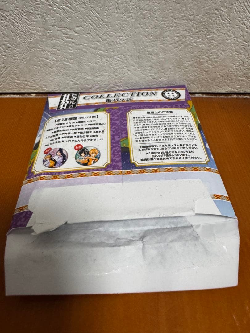 ヒカルの碁　小畑健展　缶バッジ　ヒカル＆藤原佐為