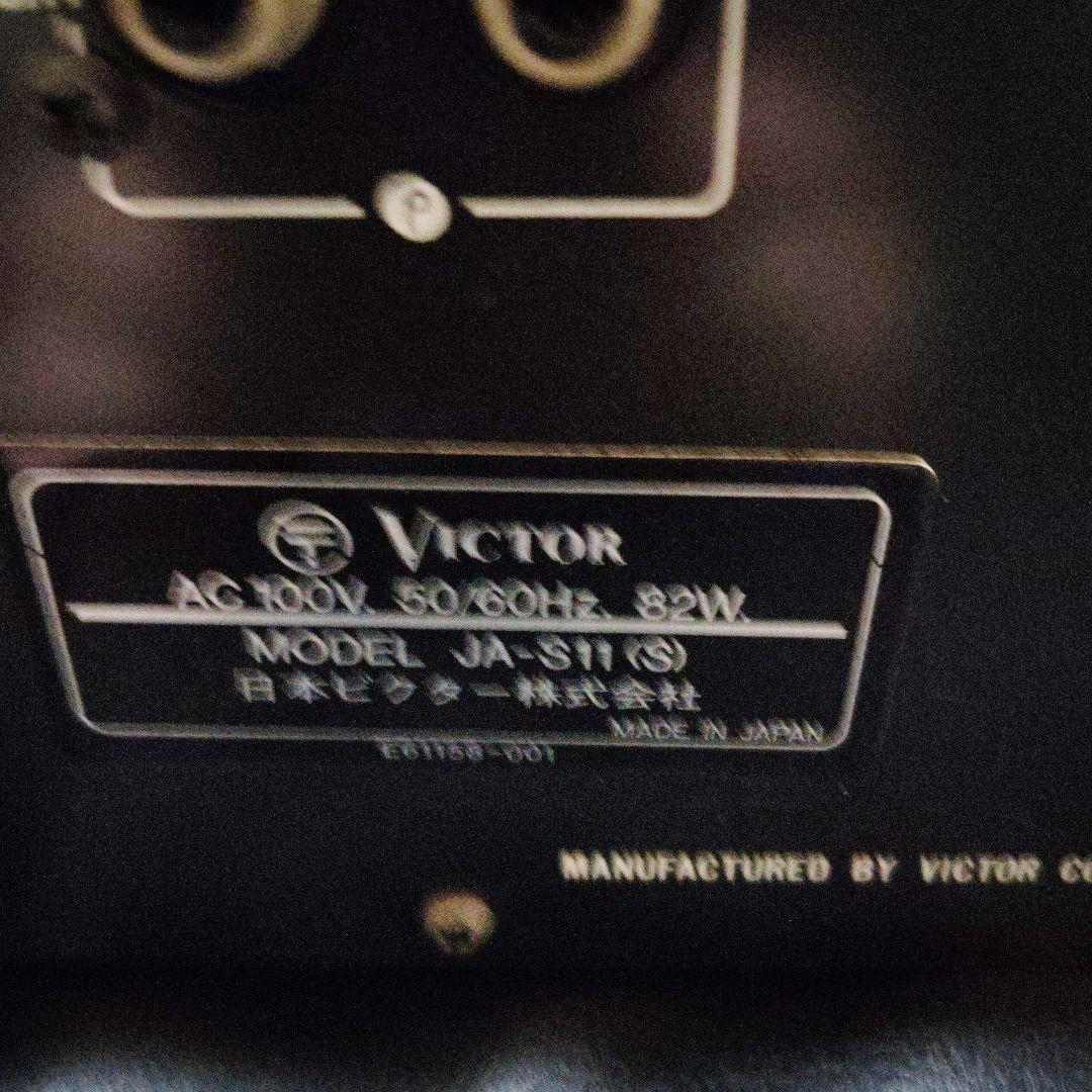Victor JA-S11 ステレオ　プリメインアンプ　ジャンク品