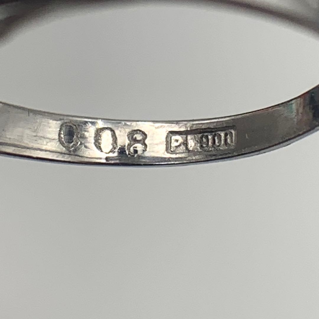 専用　　天然サファイアダイヤモンドプラチナリング PT900 8号 2.8g