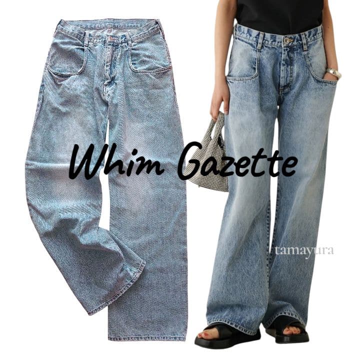美品 WhimGazette ウィムガゼット/ポケットデニムパンツ USED加工