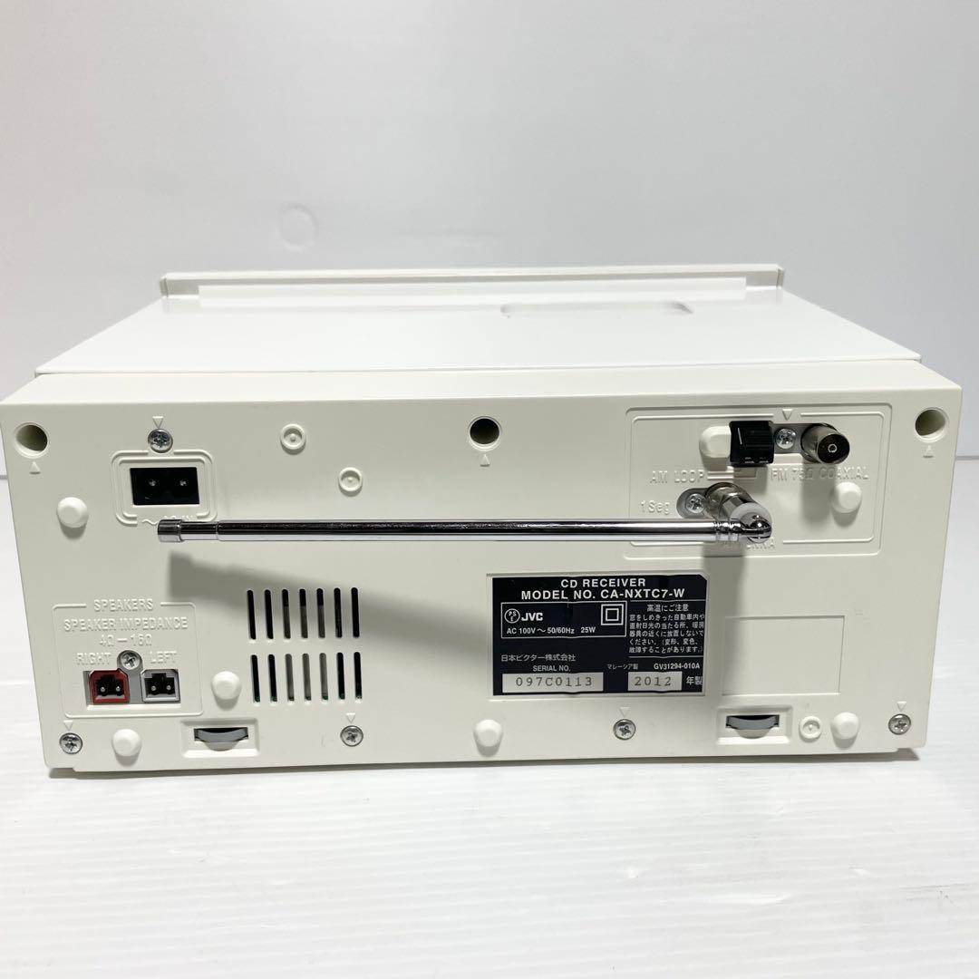 ビクター ワンセグ対応 ミニコンポ NX-TC7-W 2012年製
