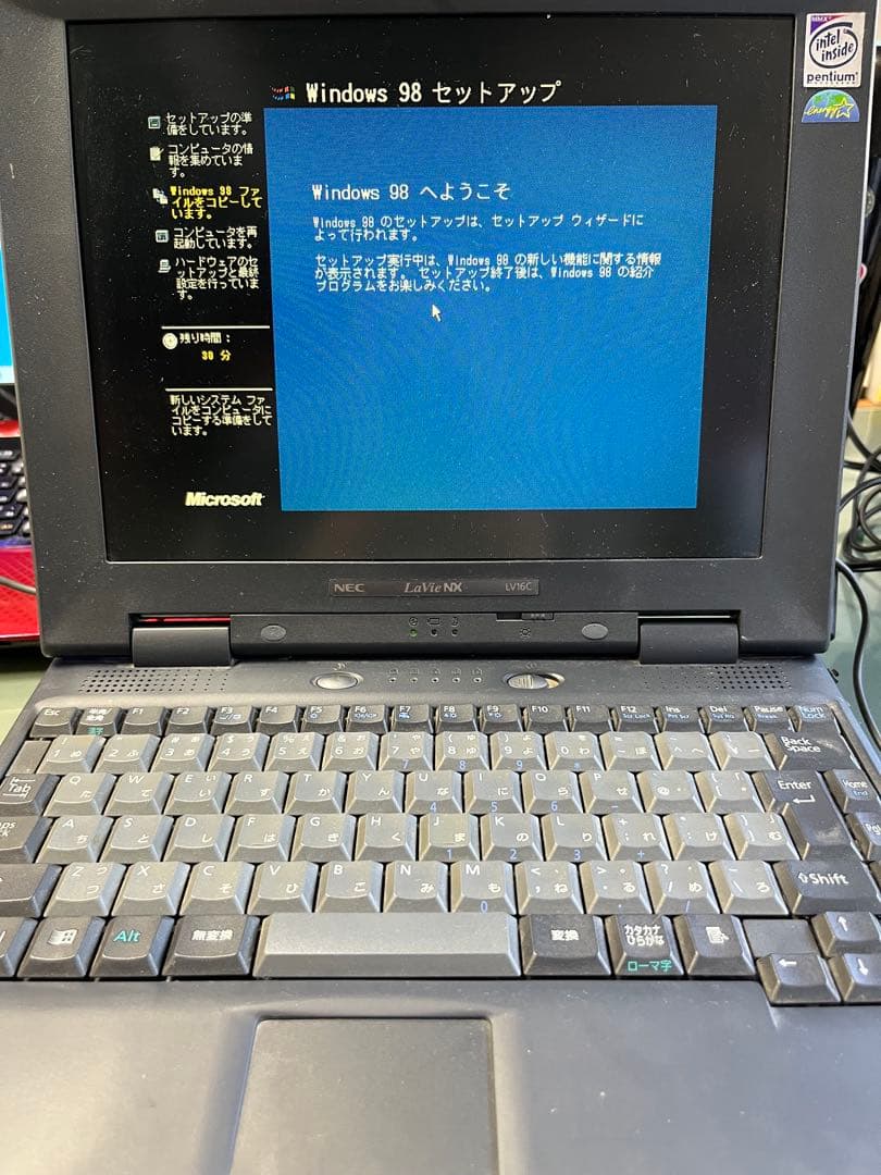 NEC PC-LV16CWSCAF1 Windows98ノートPC
