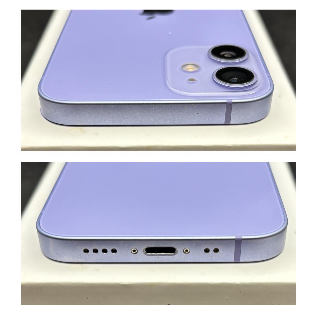 【人気色】iPhone12mini パープル 128GB　SIMフリー