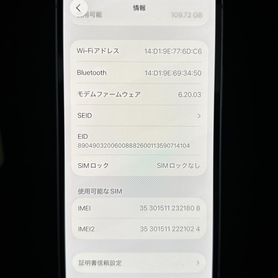 【人気色】iPhone12mini パープル 128GB　SIMフリー