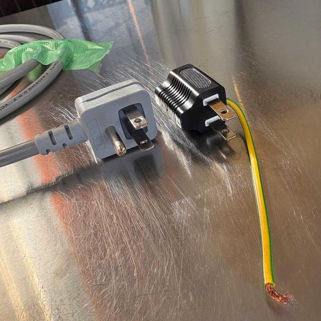 山崎　冷凍冷蔵庫 LCU-151PE-E 100V 訳あり 2021年式