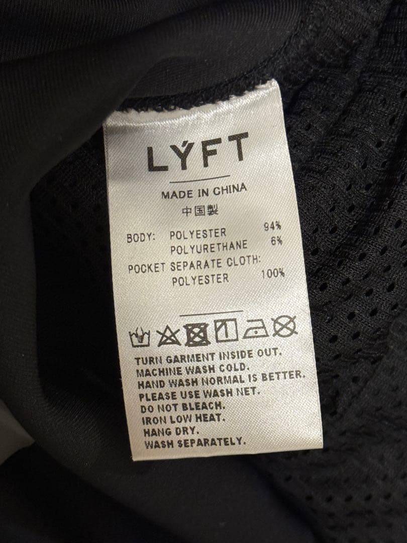 LYFT ブラックパンツ Lサイズ