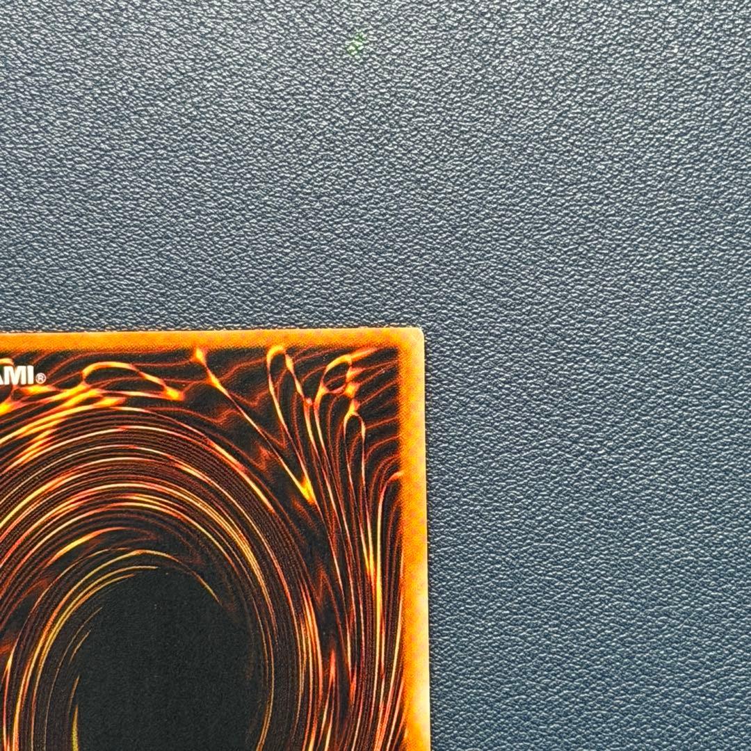 遊戯王OCG ブラックマジシャン 初期　ウルトラレア