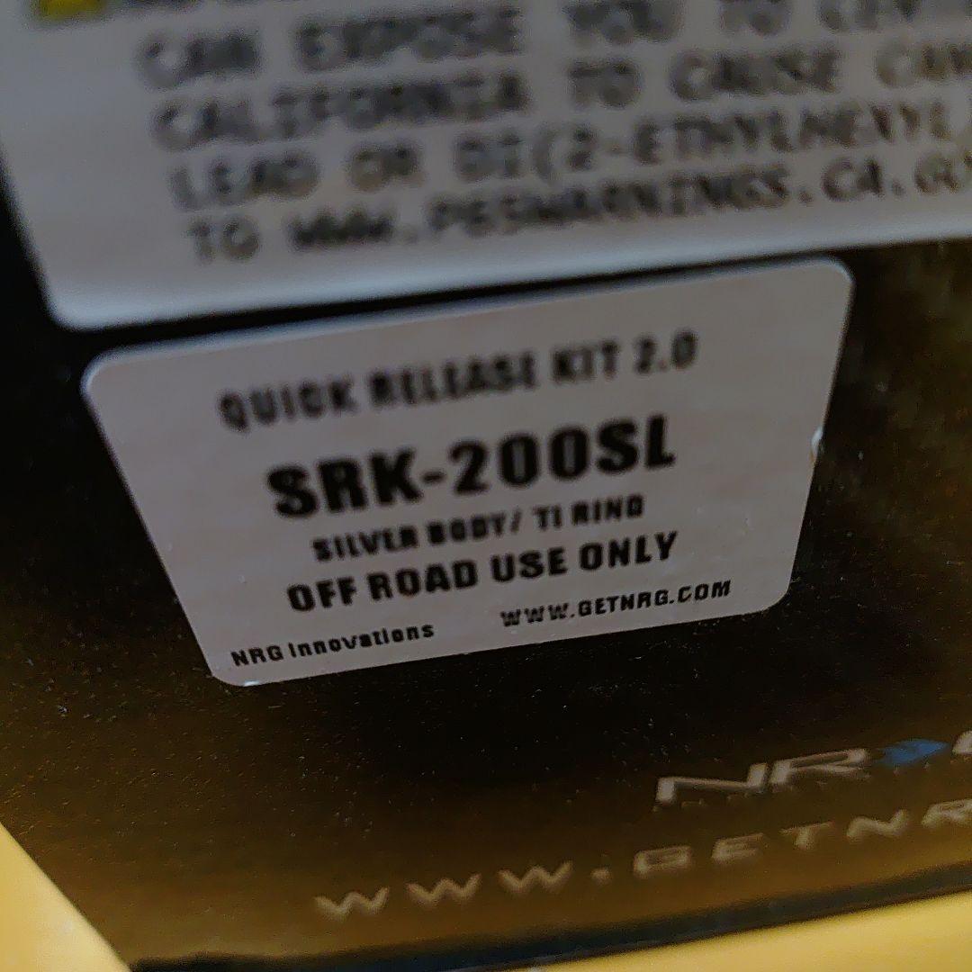 NRG SRK-200SL クイックリリースキット　台座破損