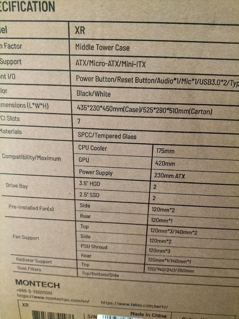 ミドルタワーピラーレスケース新品未使用