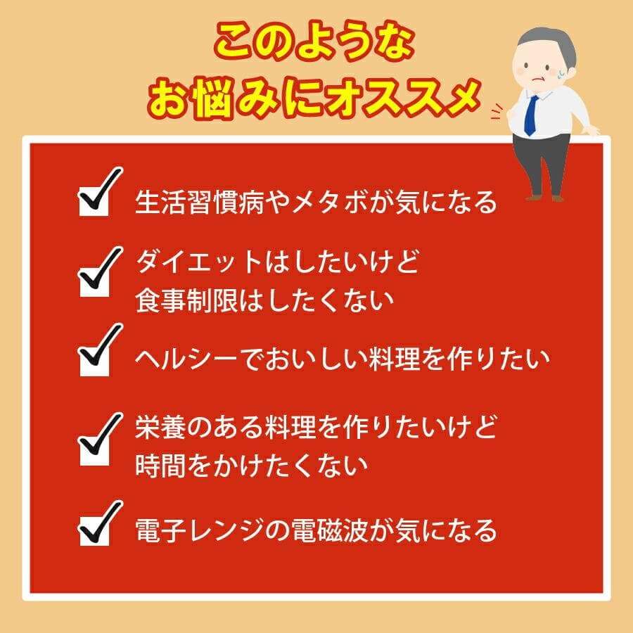 日本製 磁性鍋(両手鍋M)