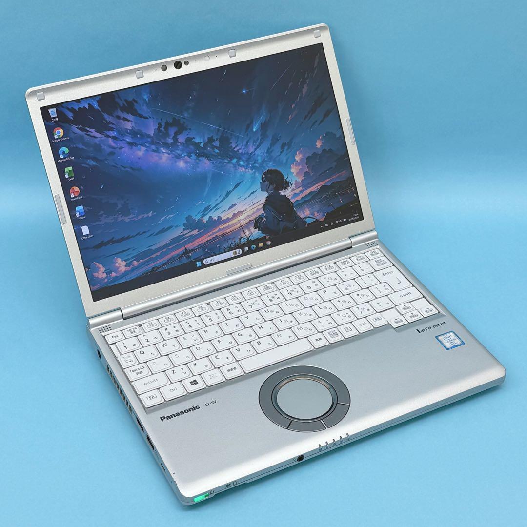 952 良品 レッツノートCF-SV8 i5 第8世代 8GB office