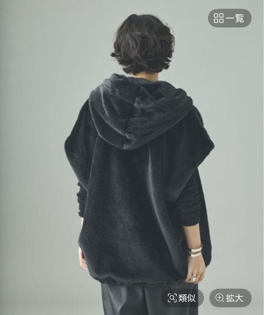 今期カレンソロジー　ファーフーディーベスト