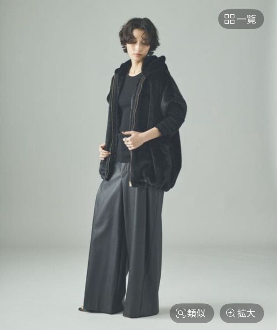 今期カレンソロジー　ファーフーディーベスト