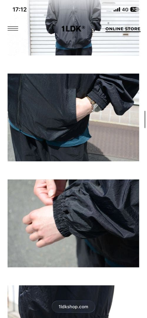 ユニバーサルプロダクツ ennoy シャカシャカセットアップ M