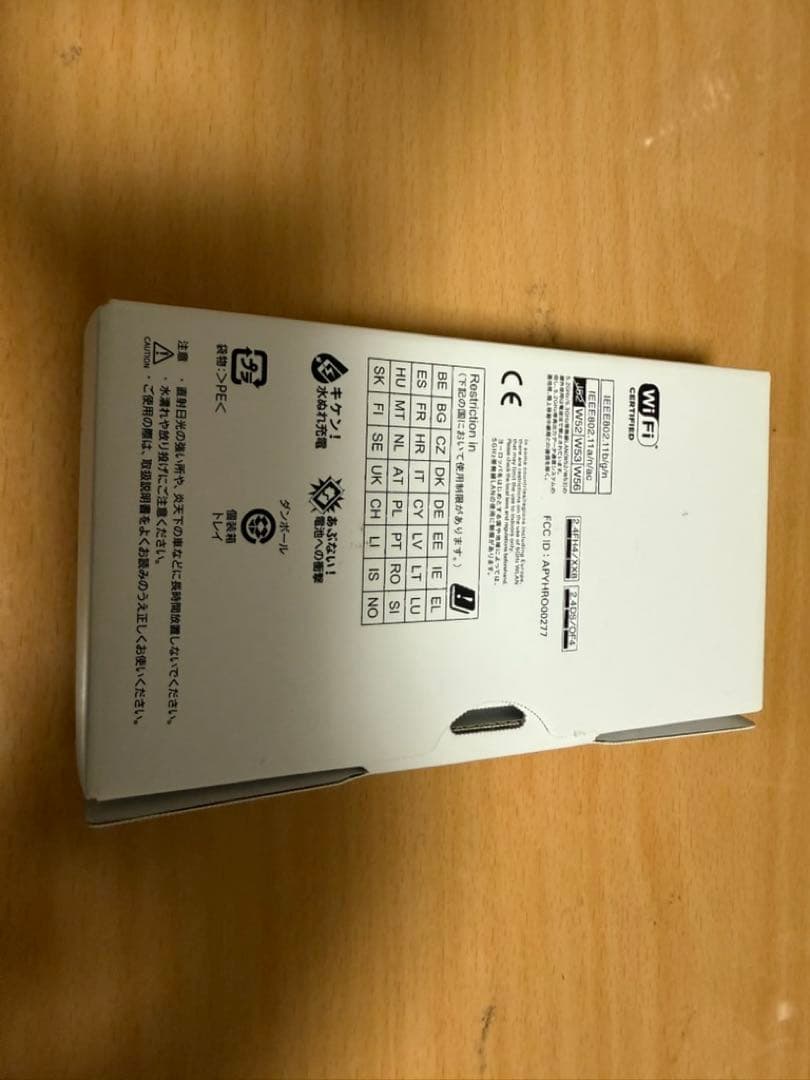 新品未使用　AQUOS SHV48 本体 ローズゴールド