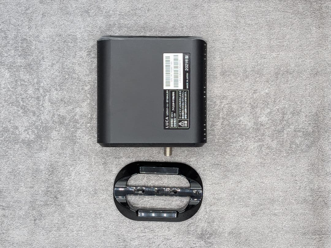 【新品未使用】アイリスオーヤマ LUCAステーション IST-BAUL201