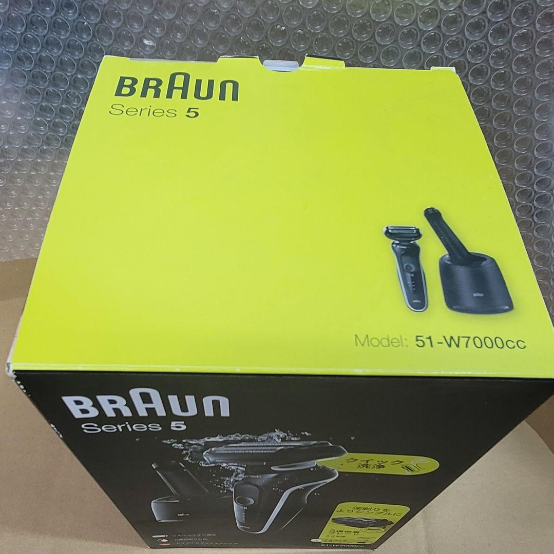 Braun シリーズ5 メンズ電気シェーバー 51-W7000cc
