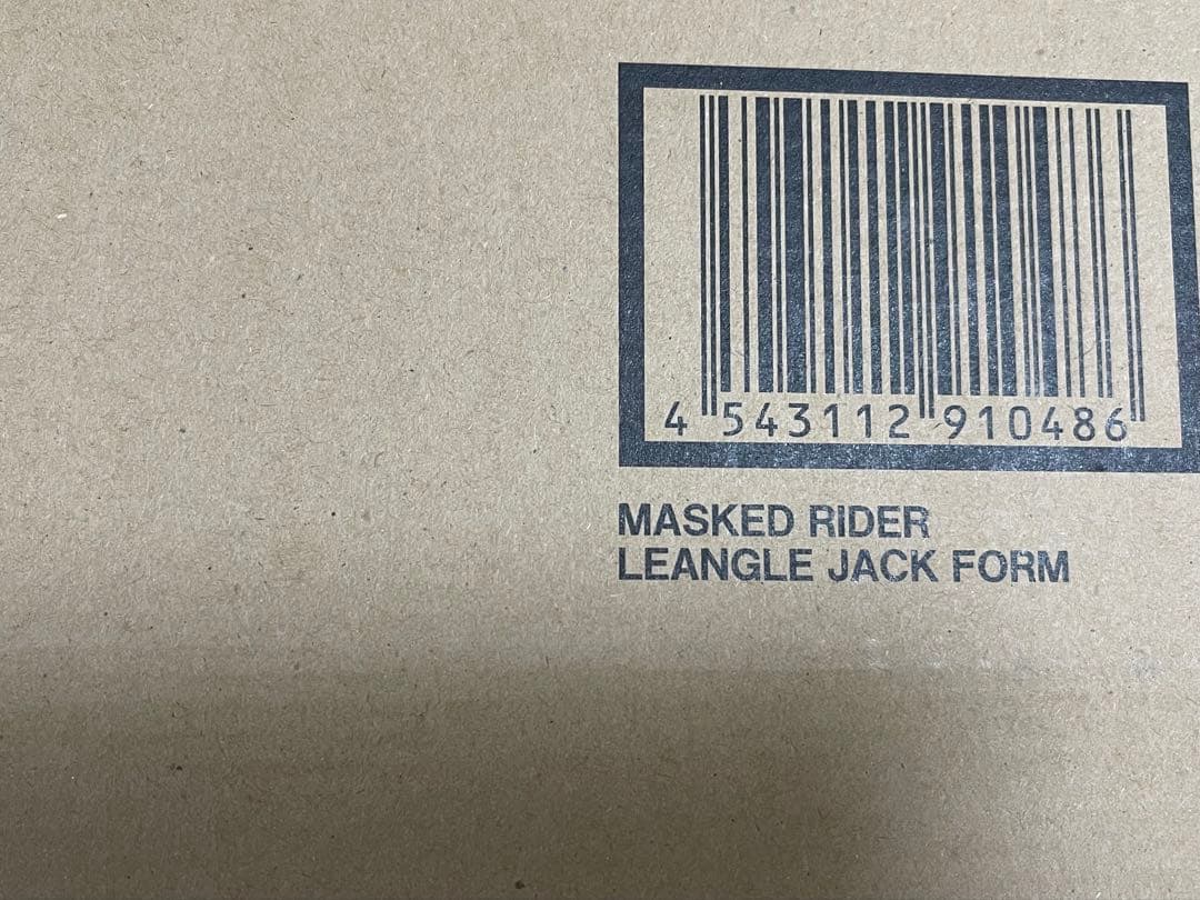 未開封品 S.I.C. 仮面ライダー　レンゲル ジャックフォーム