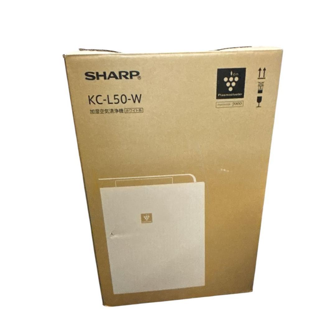 シャープ 空気清浄機 7000 2019年モデル ホワイト KC-L50-W