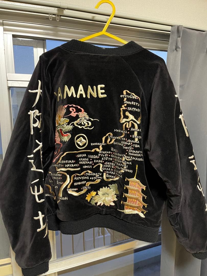 EVISU スカジャン サイズ42