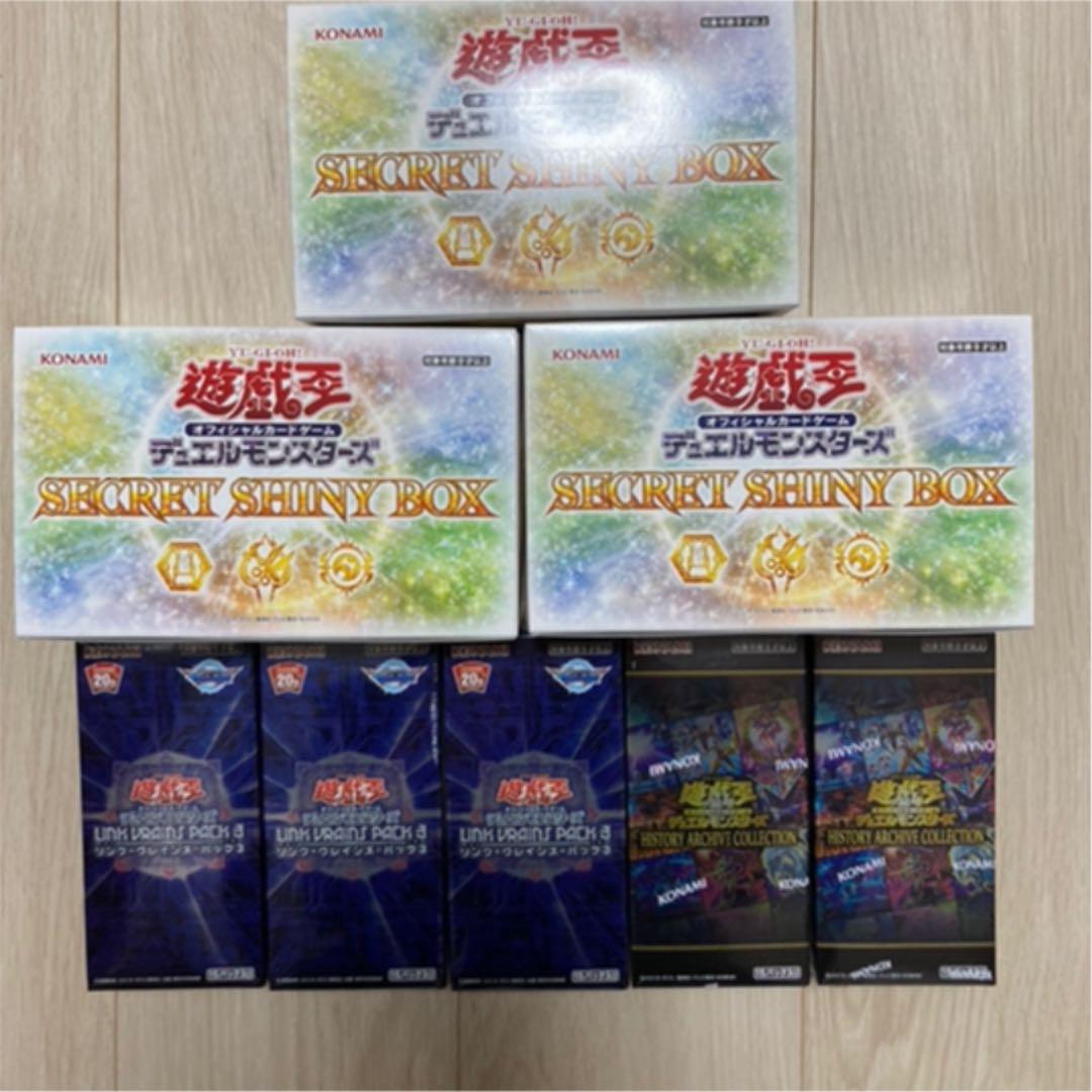 遊戯王　HISTORY ARCHIVE COLLECTION等セット　新品未使用