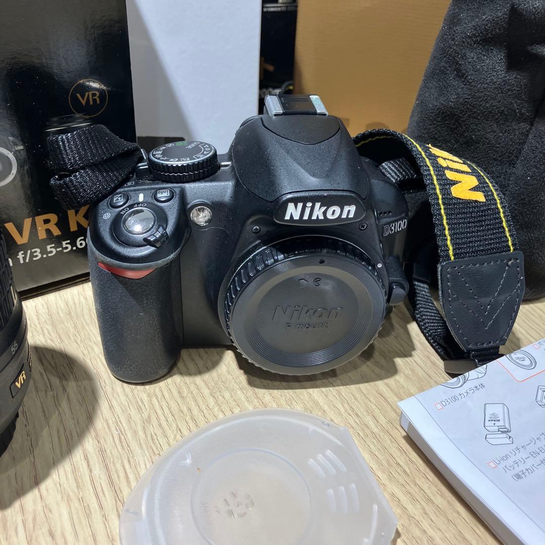 Nikon D3100 200MMダブルズームキット