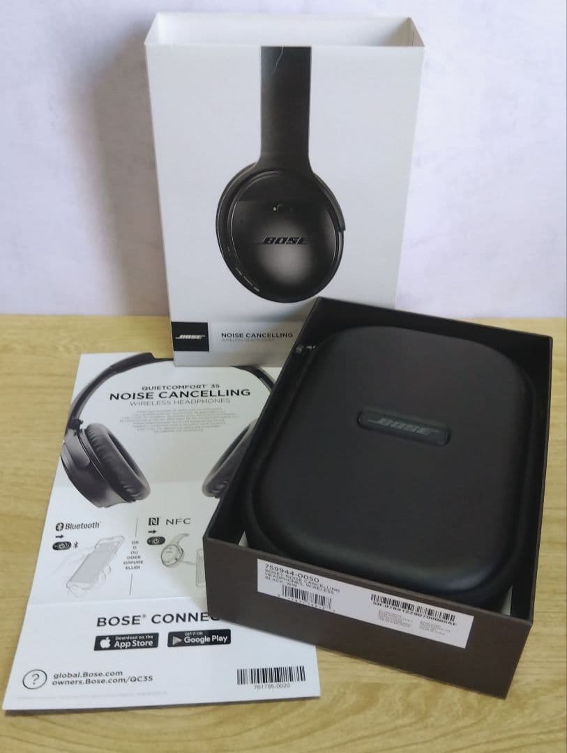 Bose QuietComfort35　ワイヤレスヘッドホン